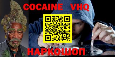 Альфа ПВП Малоярославец