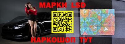 дмт Малгобек
