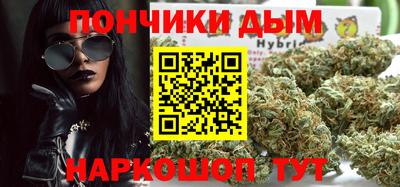 крисы Мариинск