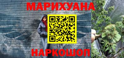 дмт Малгобек
