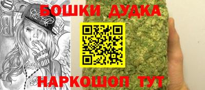 дмт Малгобек