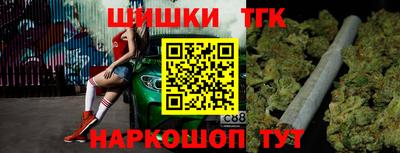 Альфа ПВП Малоярославец