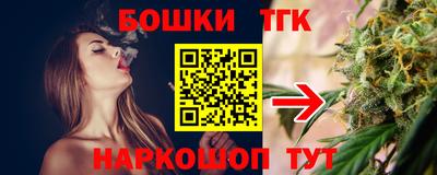 крисы Мариинск