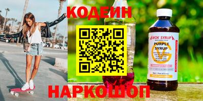 Альфа ПВП Малоярославец