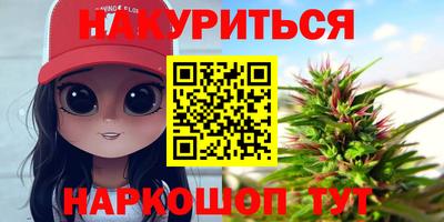 дмт Малгобек