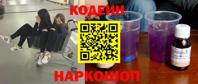 Альфа ПВП Малоярославец