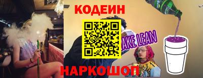 дмт Малгобек