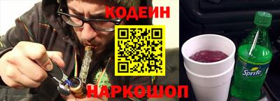 крисы Мариинск
