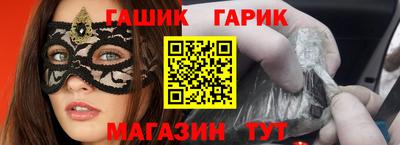 Альфа ПВП Малоярославец