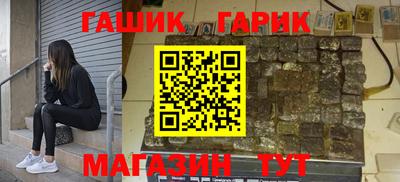 Альфа ПВП Малоярославец