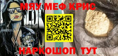 дмт Малгобек