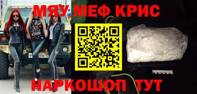 дмт Малгобек